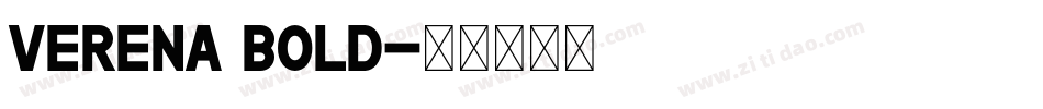 Verena Bold字体转换